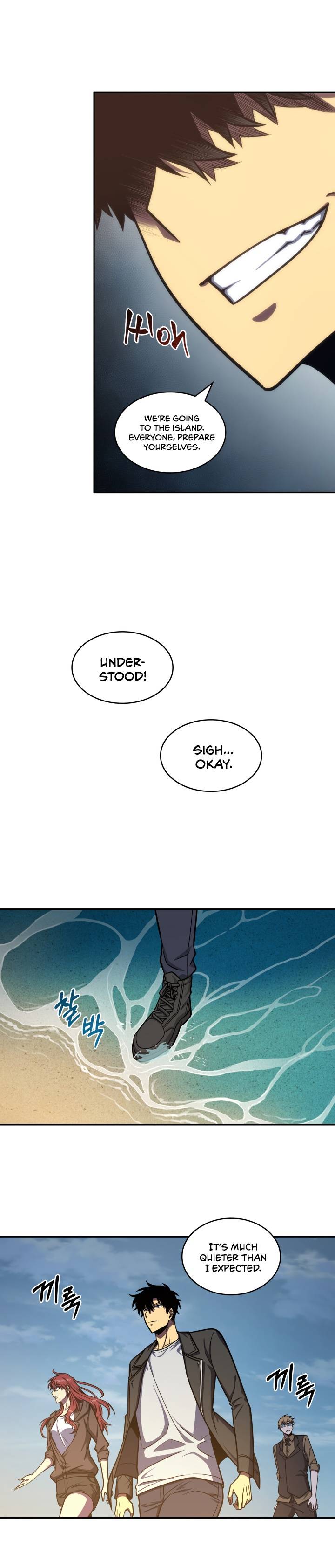 Chapter 223 - Image 11
