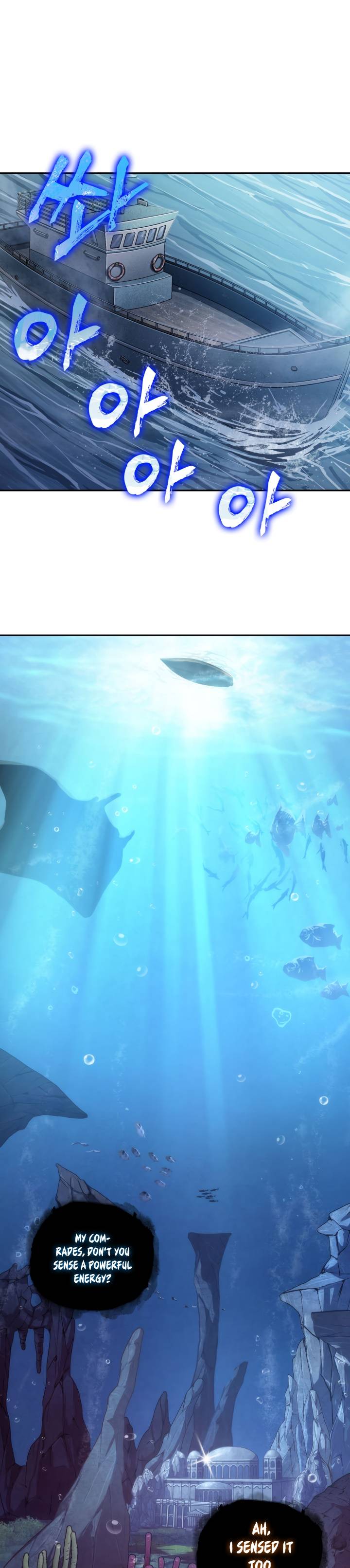 Chapter 223 - Image 2