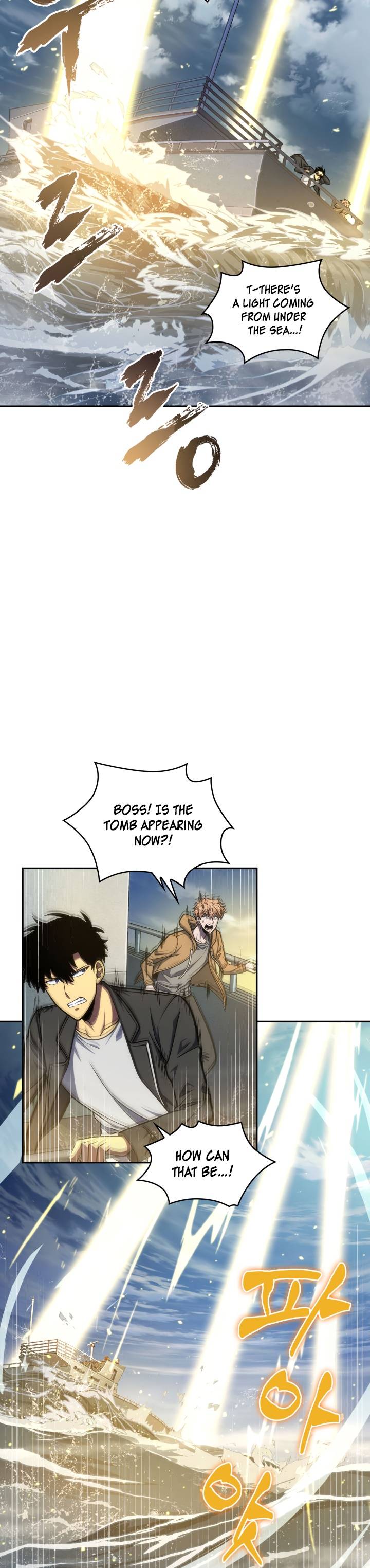 Chapter 223 - Image 6