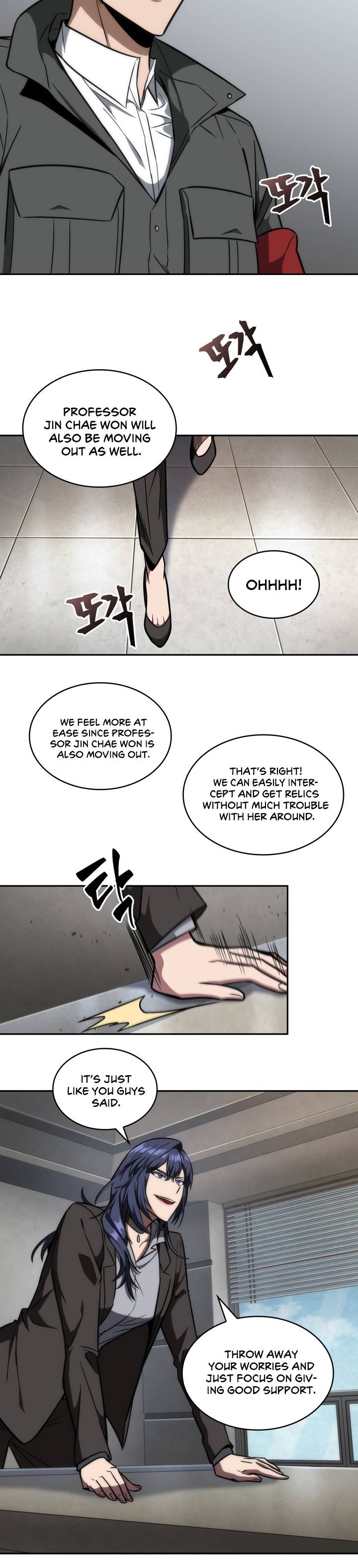 Chapter 224 - Image 10