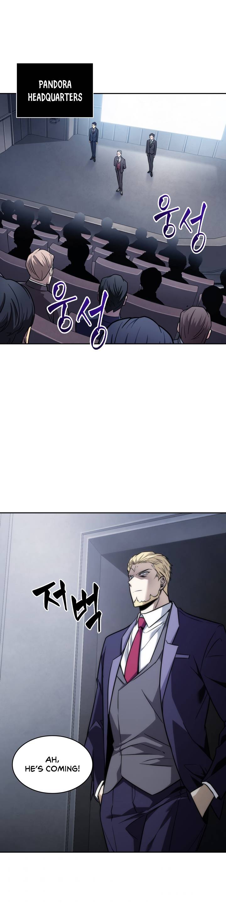 Chapter 224 - Image 2