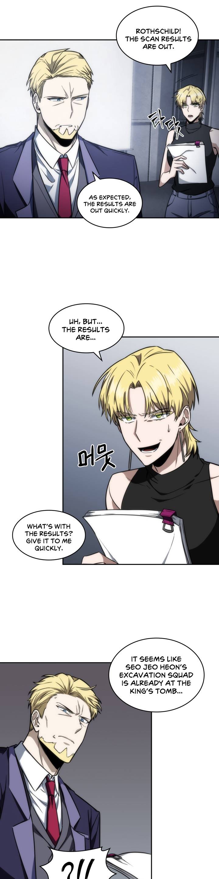 Chapter 224 - Image 5