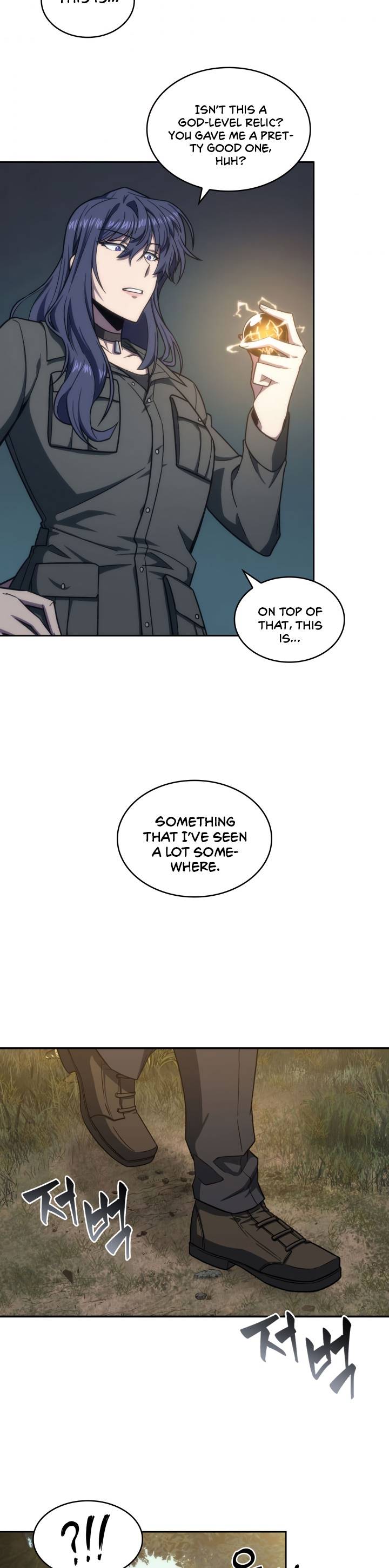 Chapter 225 - Image 18