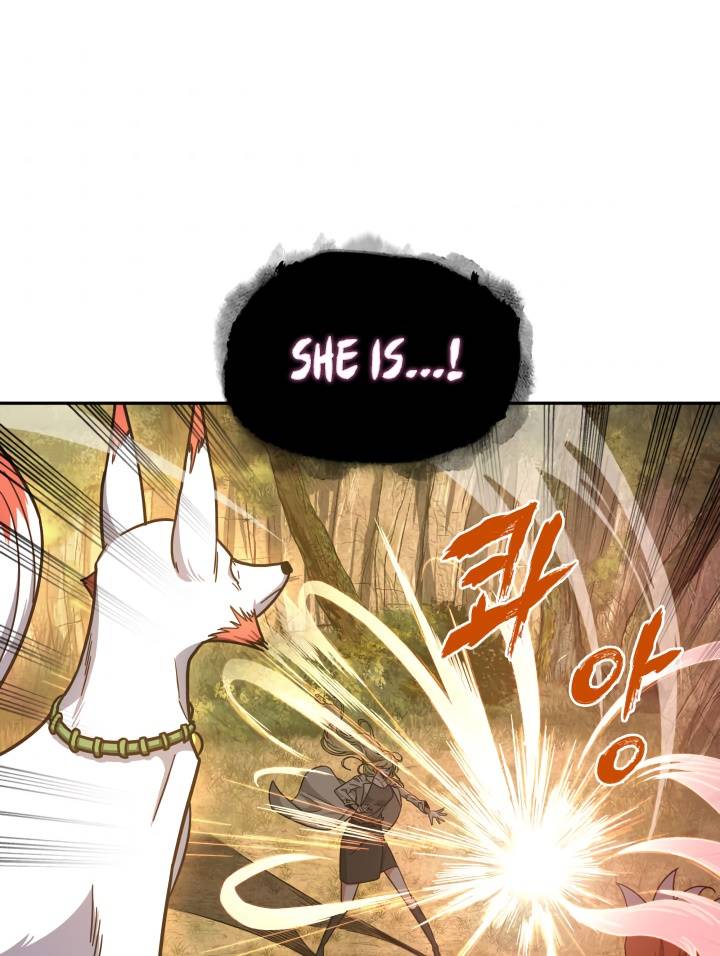 Chapter 225 - Image 29