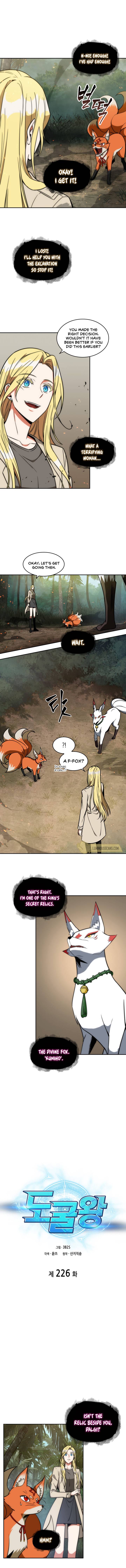 Chapter 226 - Image 3