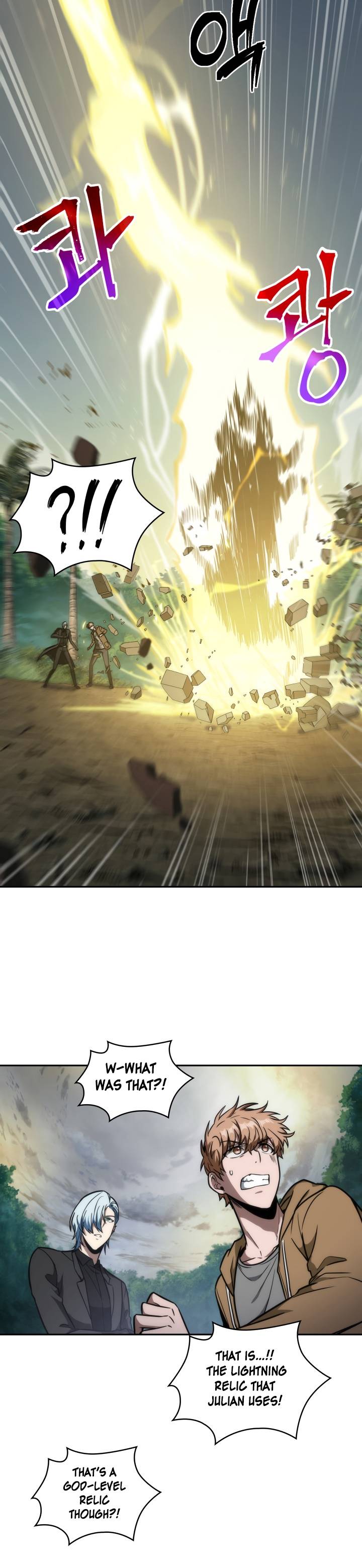 Chapter 228 - Image 4