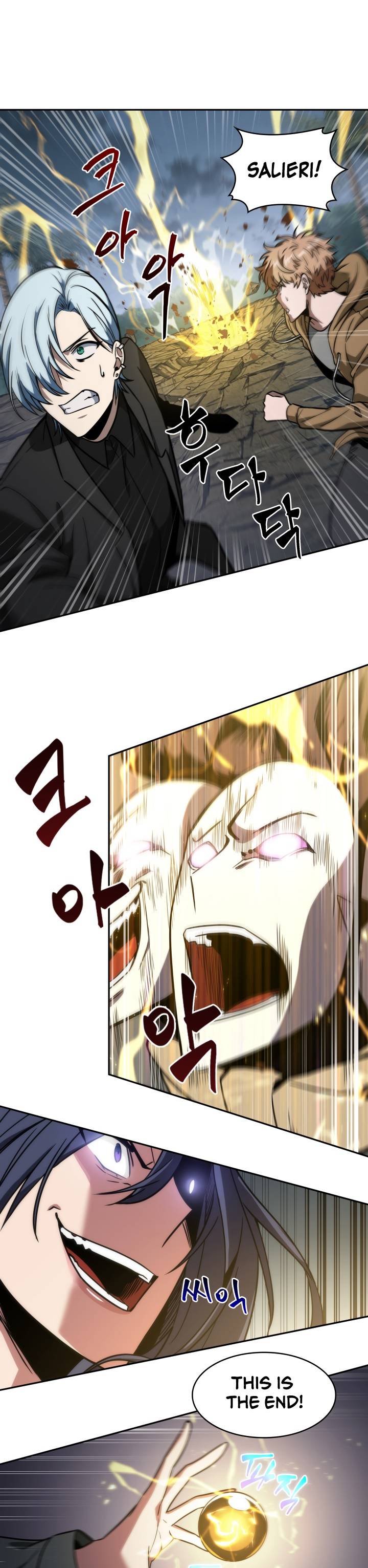 Chapter 228 - Image 8
