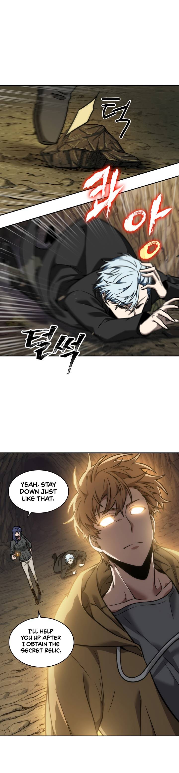 Chapter 230 - Image 17