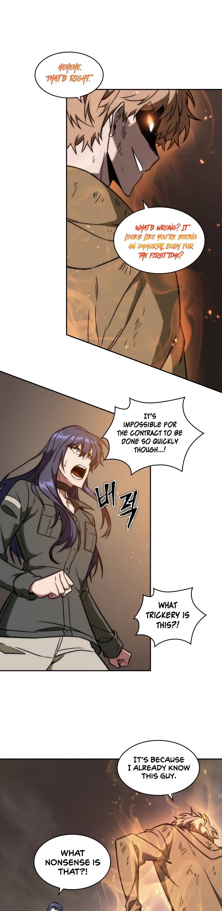 Chapter 230 - Image 20