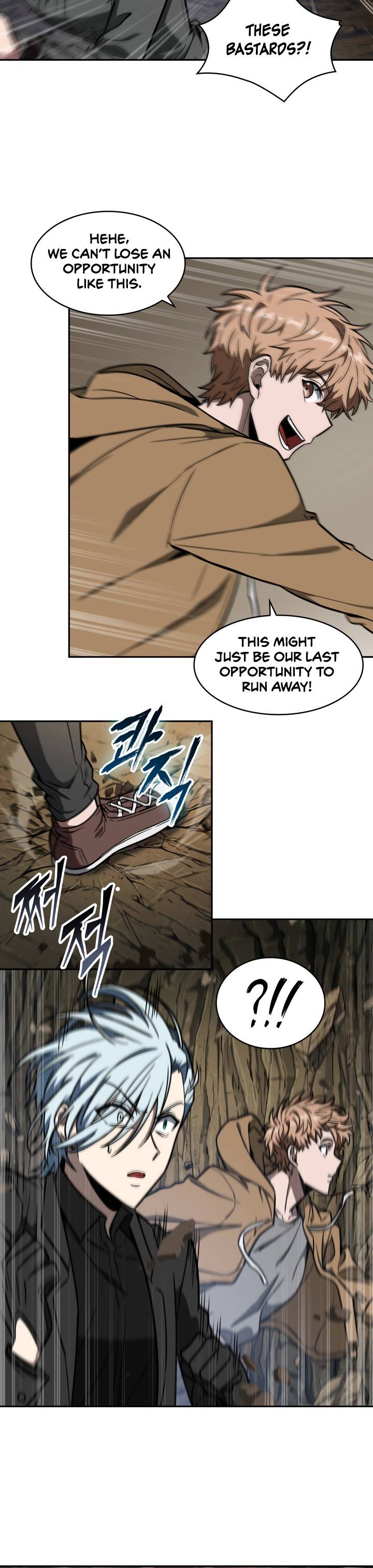 Chapter 230 - Image 3