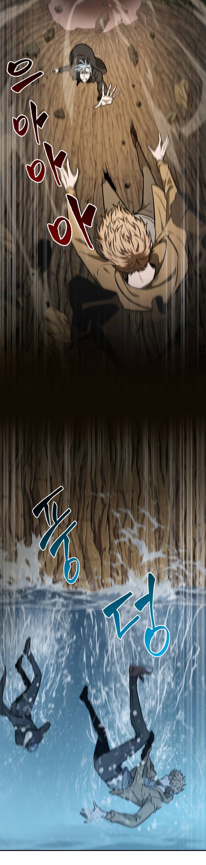 Chapter 230 - Image 4