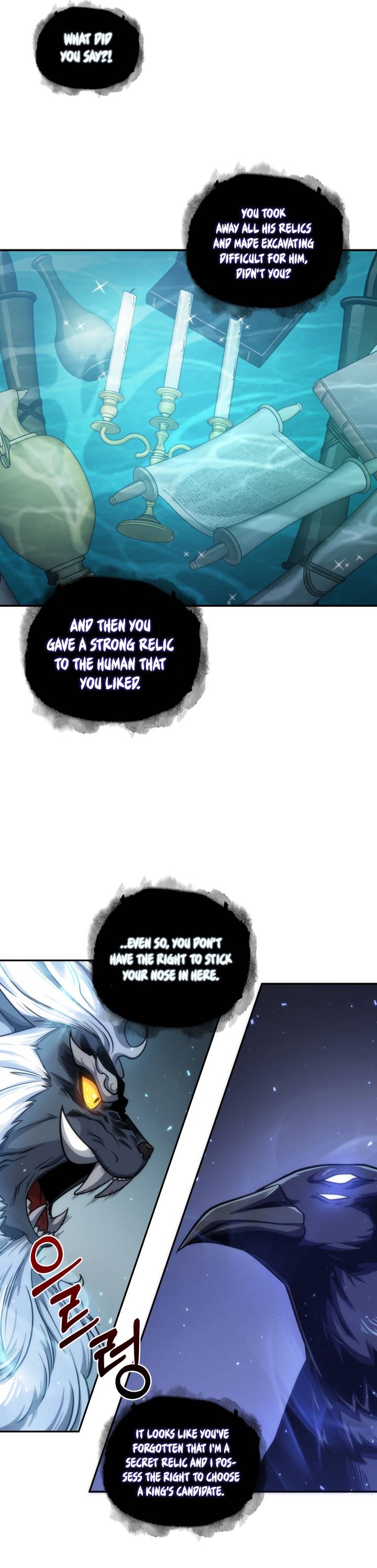 Chapter 231 - Image 7