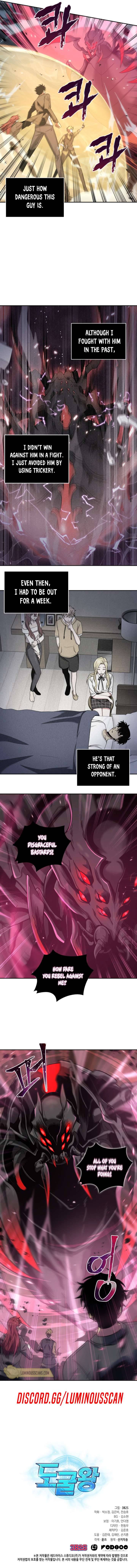 Chapter 233 - Image 10