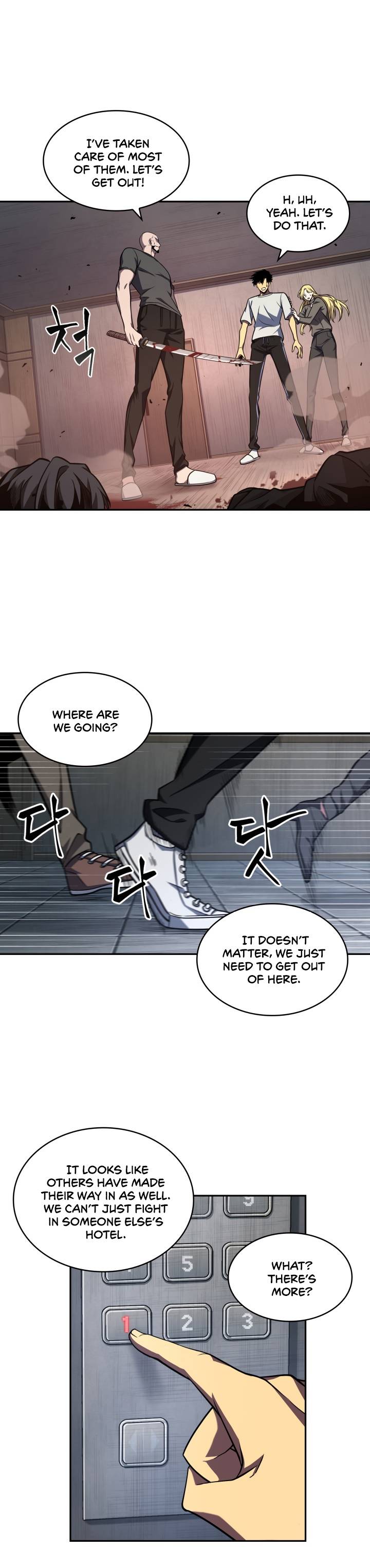 Chapter 237 - Image 13