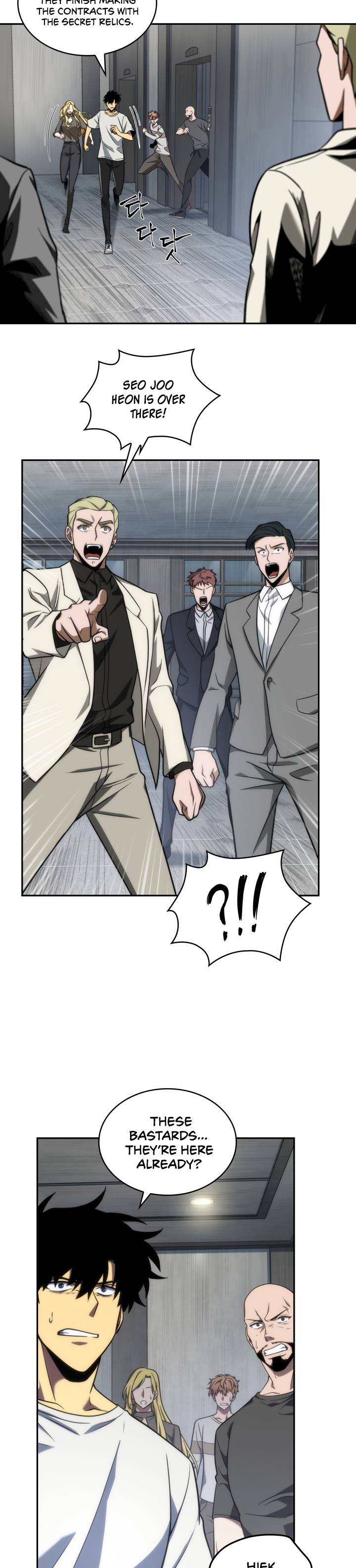 Chapter 237 - Image 15
