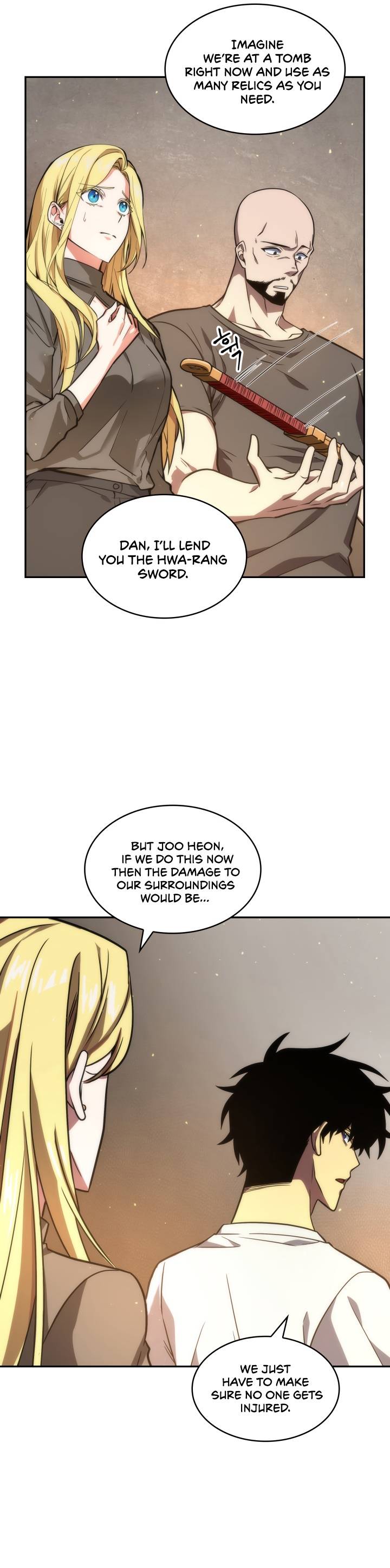 Chapter 237 - Image 19
