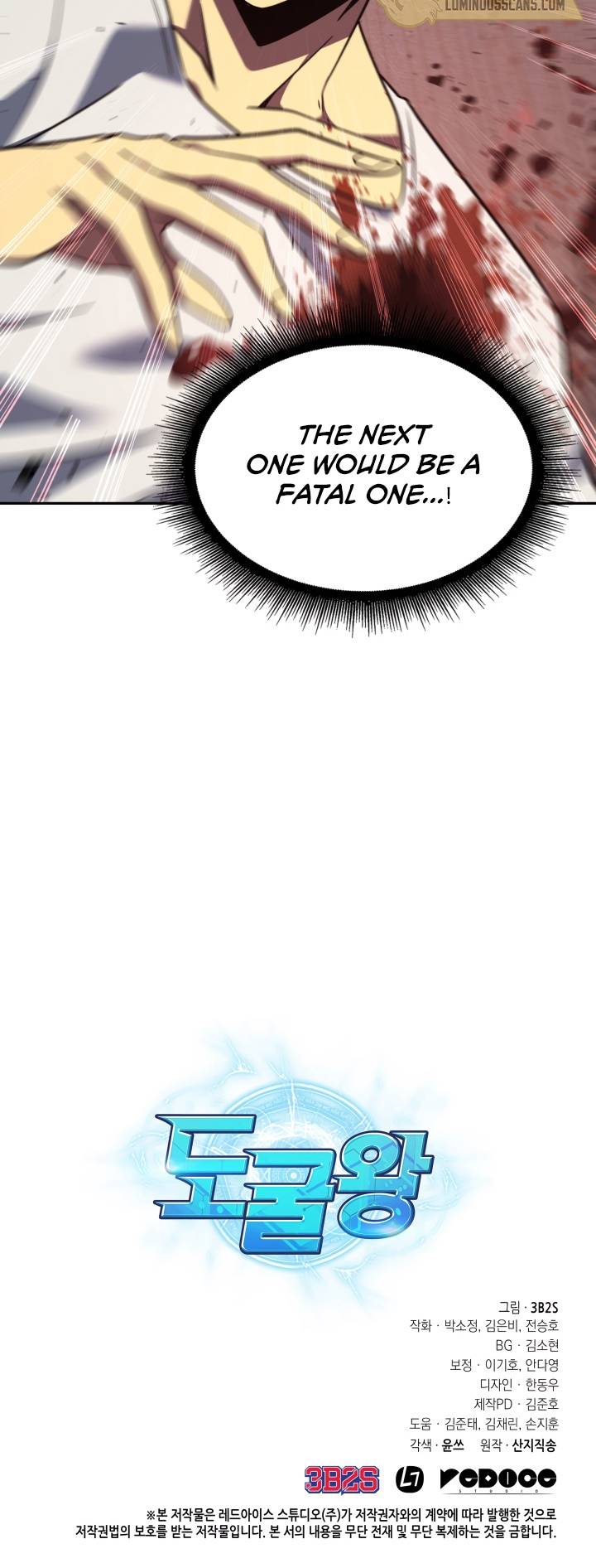 Chapter 237 - Image 31