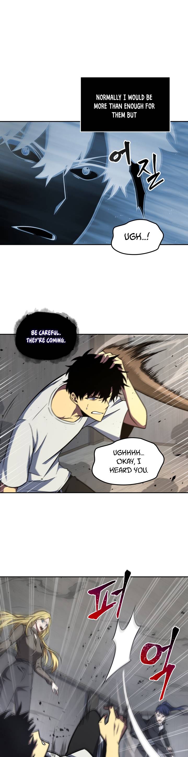 Chapter 237 - Image 5