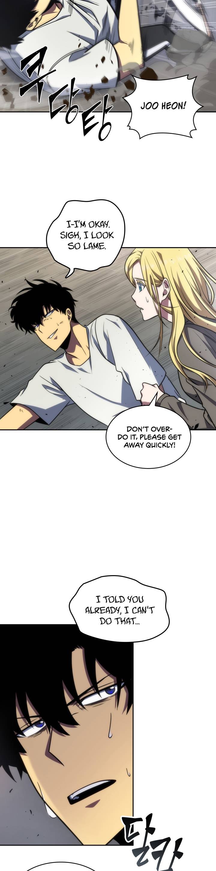 Chapter 237 - Image 6