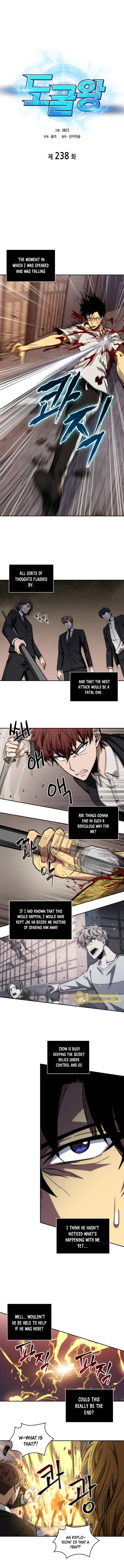 Chapter 238 - Image 2