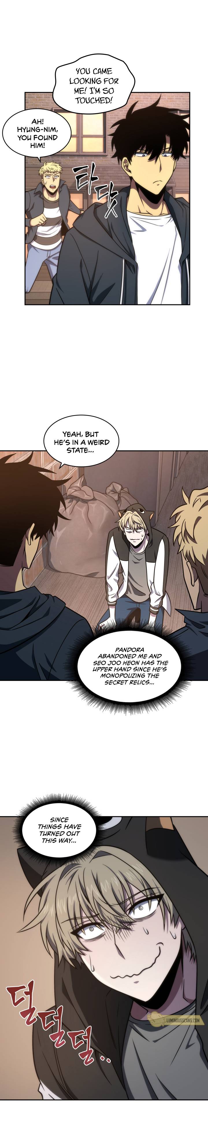 Chapter 241 - Image 3