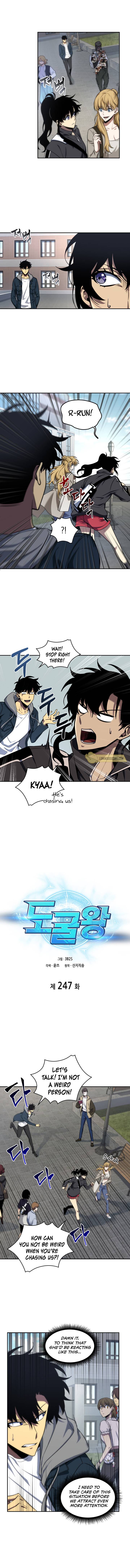 Chapter 247 - Image 3