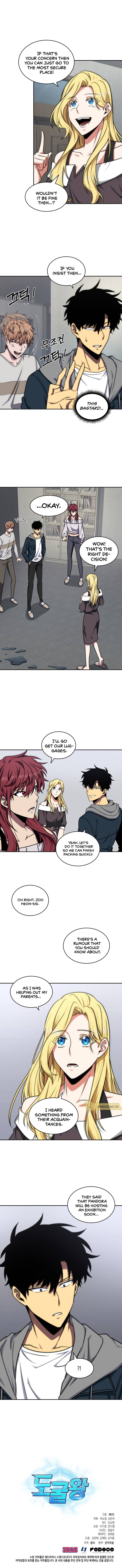 Chapter 249 - Image 12