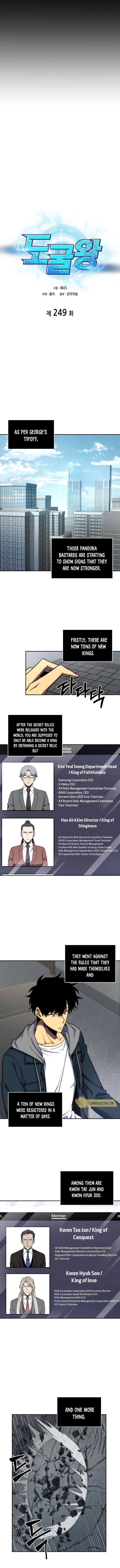 Chapter 249 - Image 4