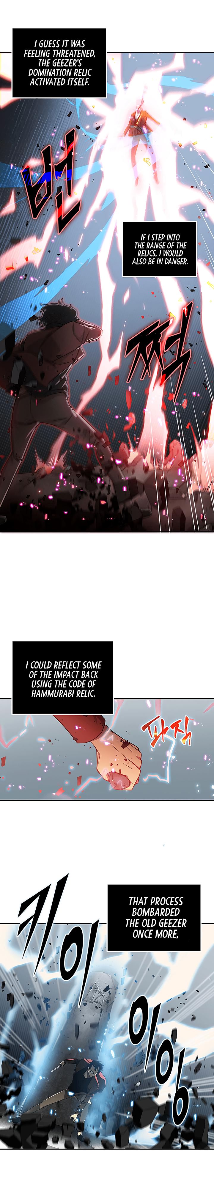 Chapter 26 - Image 3
