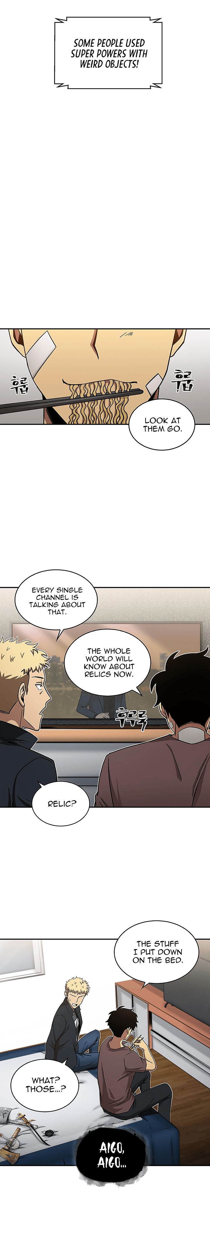 Chapter 26 - Image 9