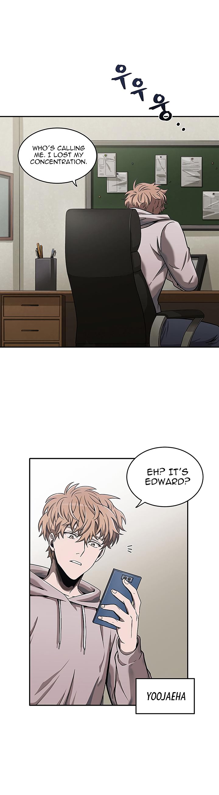 Chapter 27 - Image 14