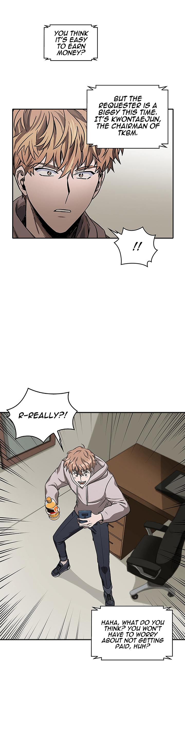 Chapter 27 - Image 18