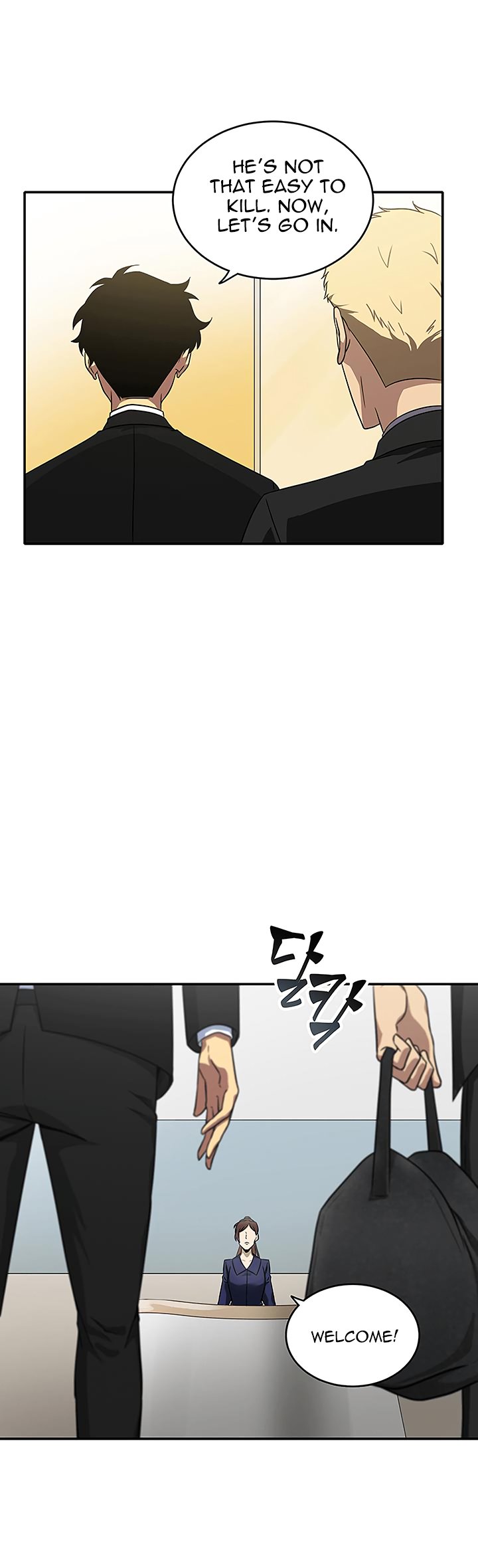 Chapter 27 - Image 20
