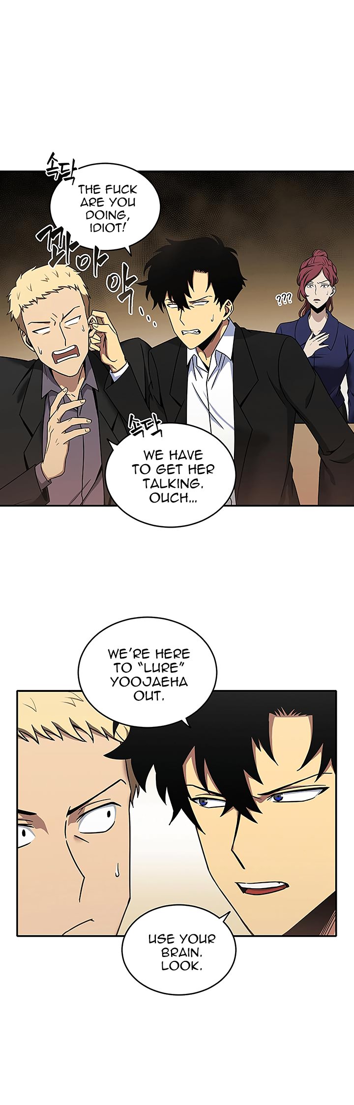 Chapter 27 - Image 23