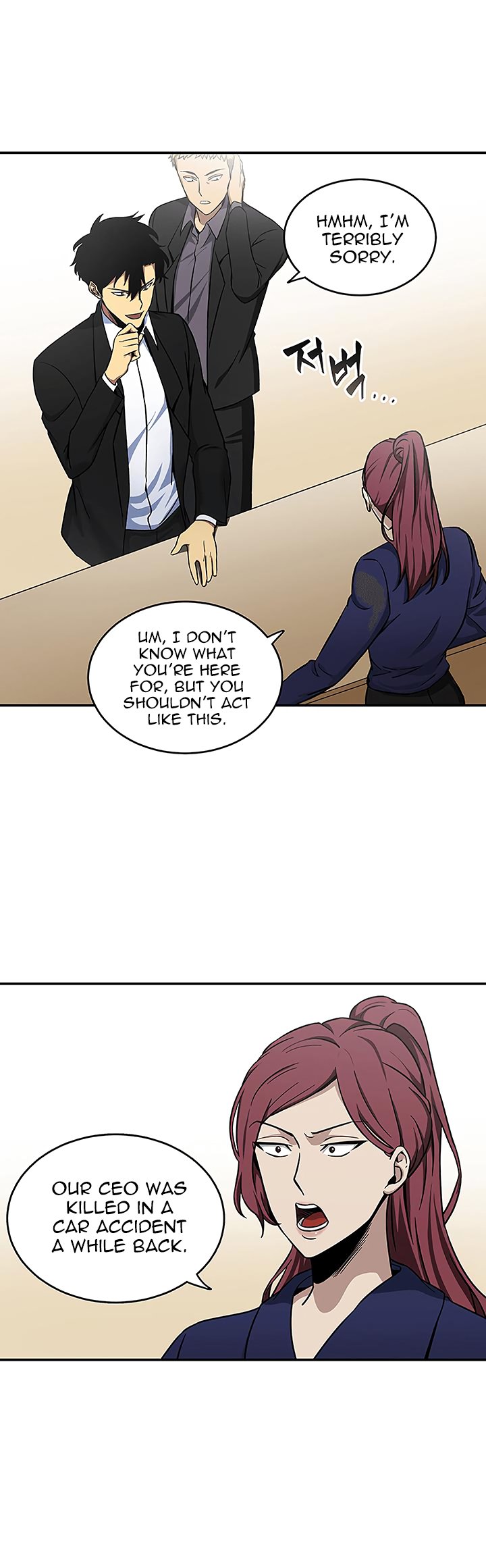 Chapter 27 - Image 24