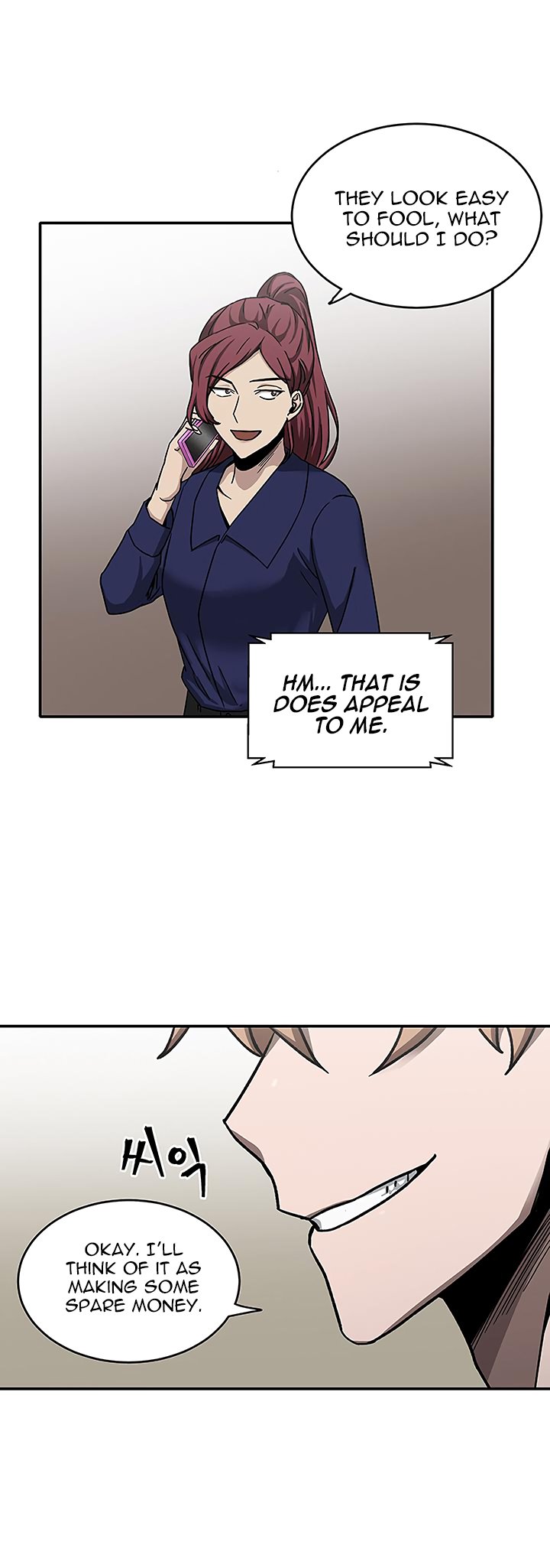 Chapter 27 - Image 33