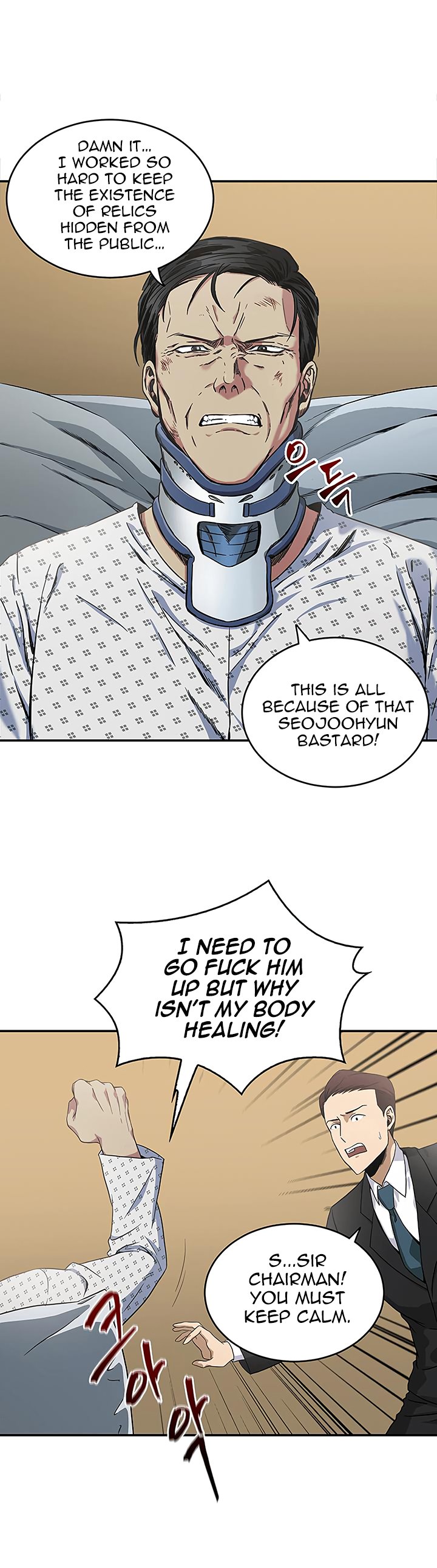 Chapter 27 - Image 4