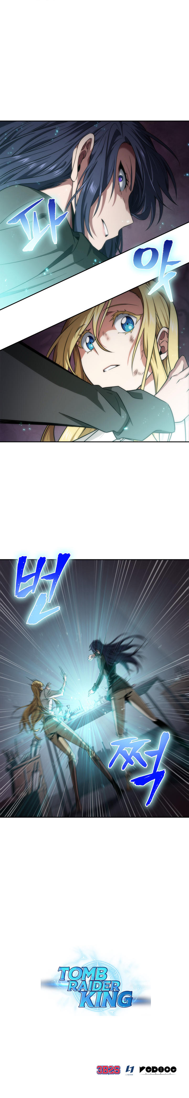 Chapter 270 - Image 10