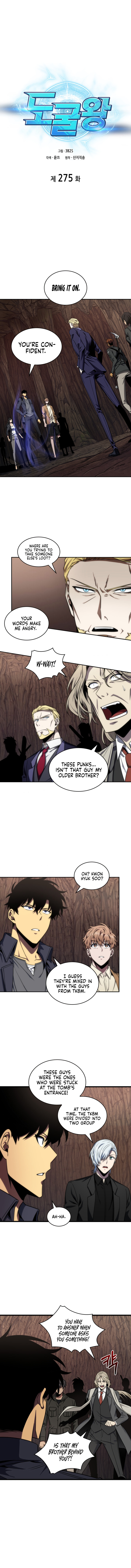 Chapter 275 - Image 2