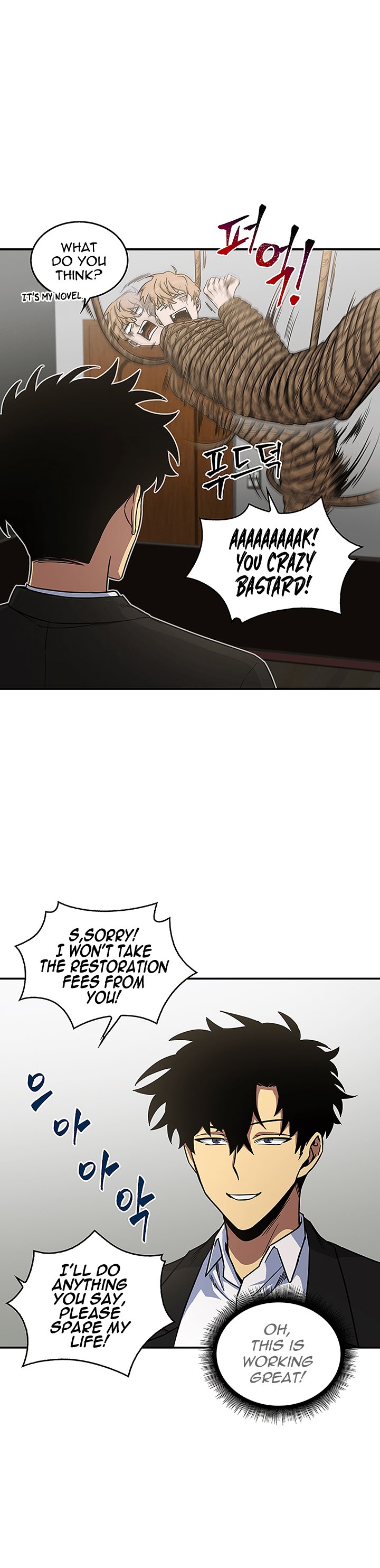 Chapter 28 - Image 23