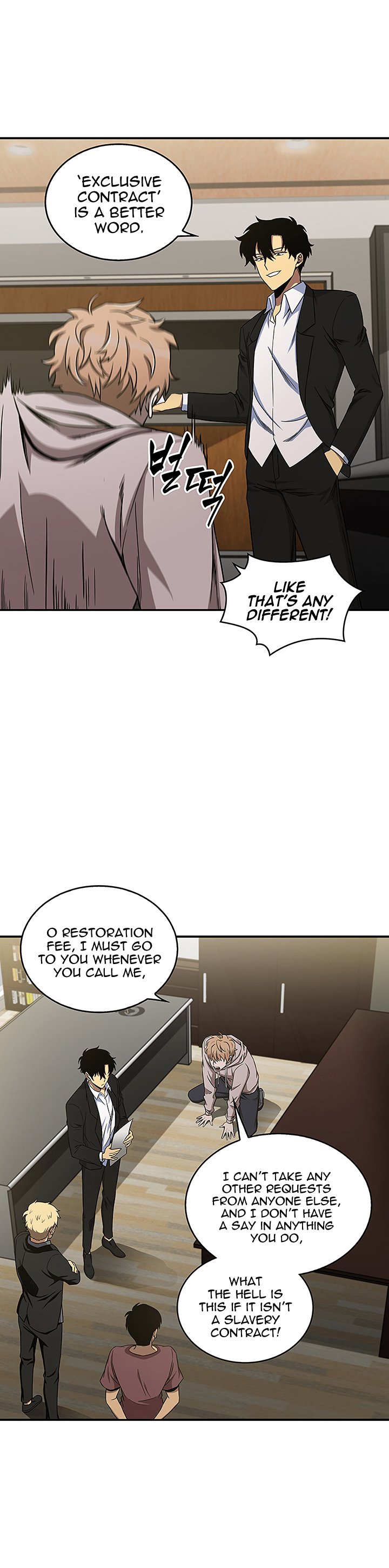 Chapter 28 - Image 26