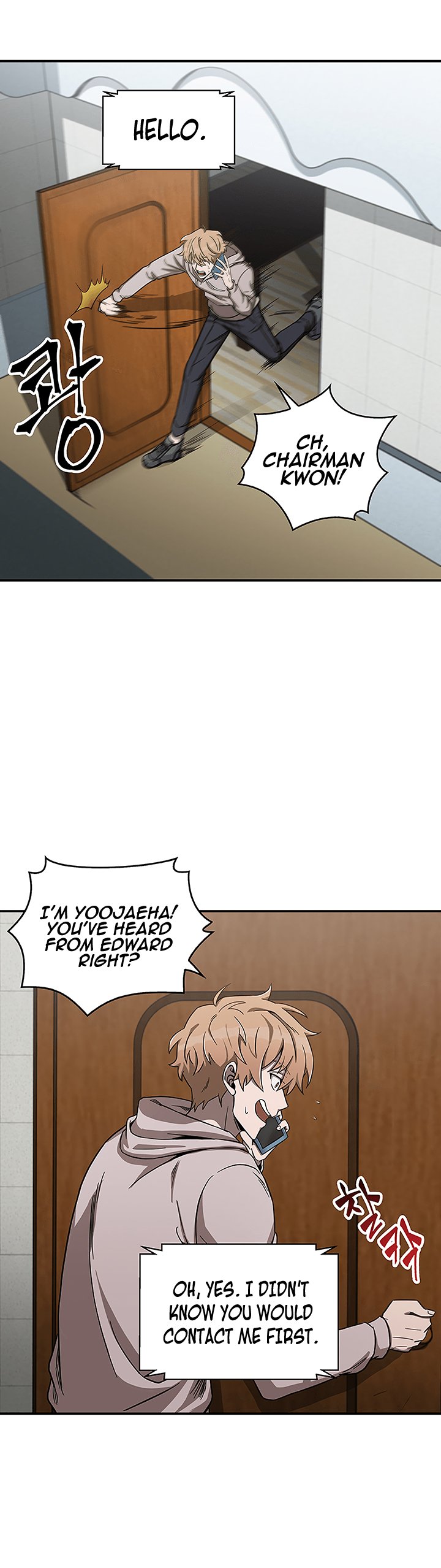 Chapter 28 - Image 32
