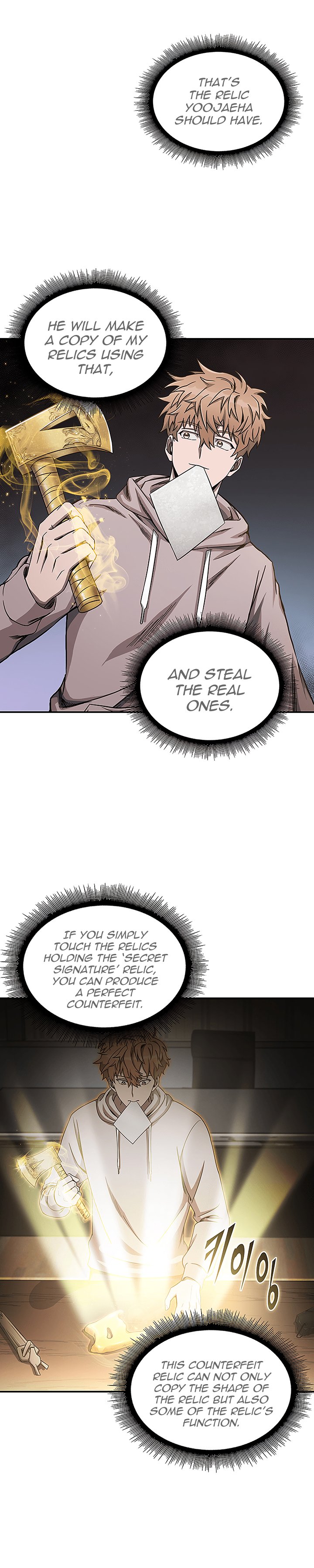 Chapter 28 - Image 5