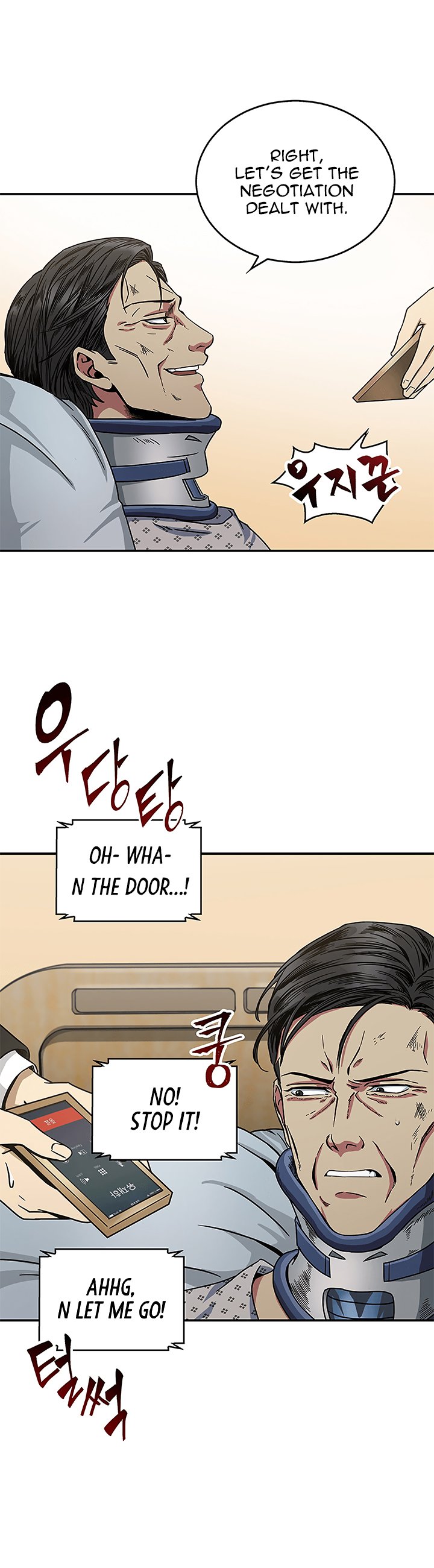 Chapter 29 - Image 3
