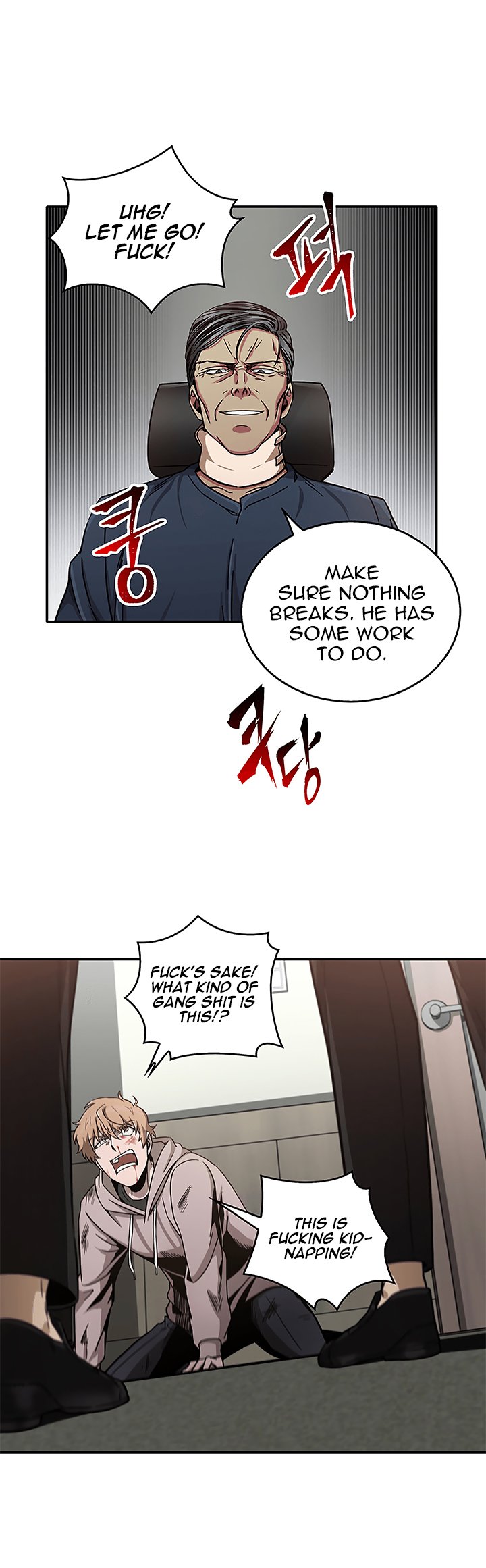 Chapter 29 - Image 34