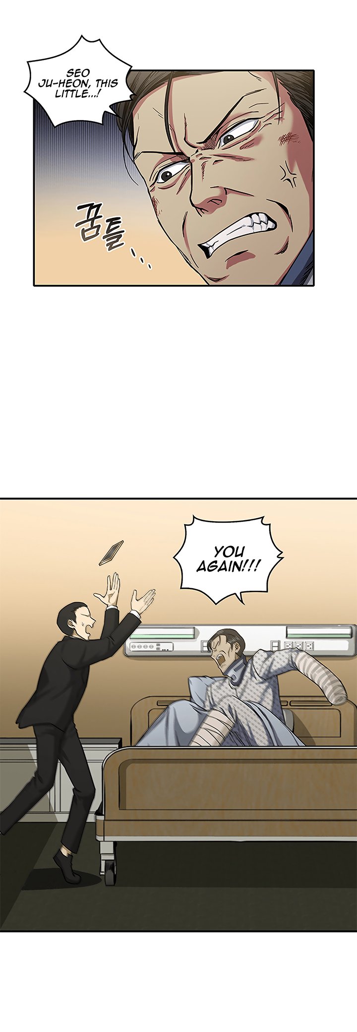 Chapter 29 - Image 6