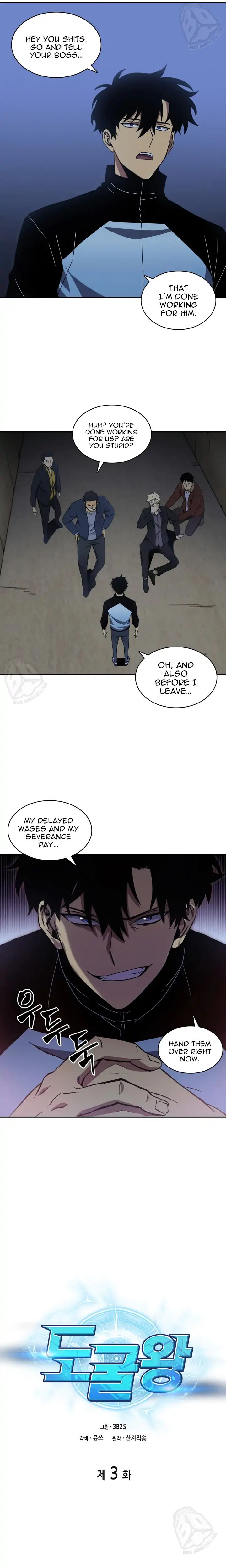 Chapter 3 - Image 3
