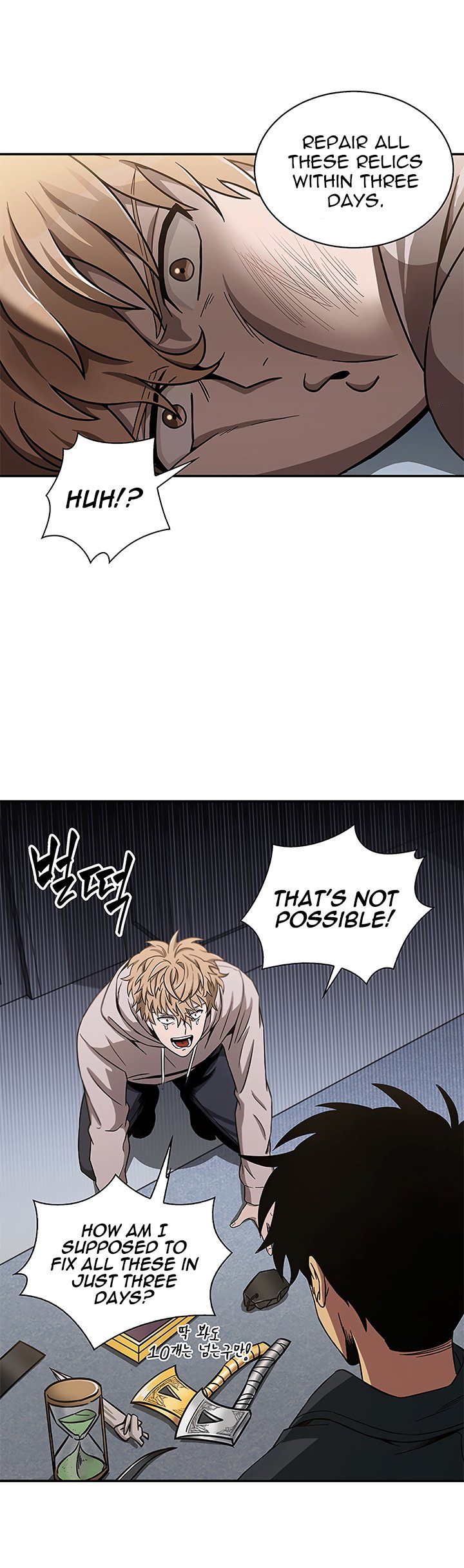 Chapter 30 - Image 10