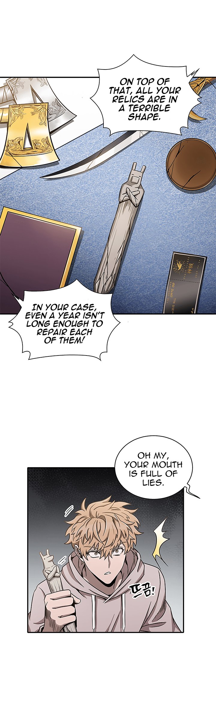 Chapter 30 - Image 12
