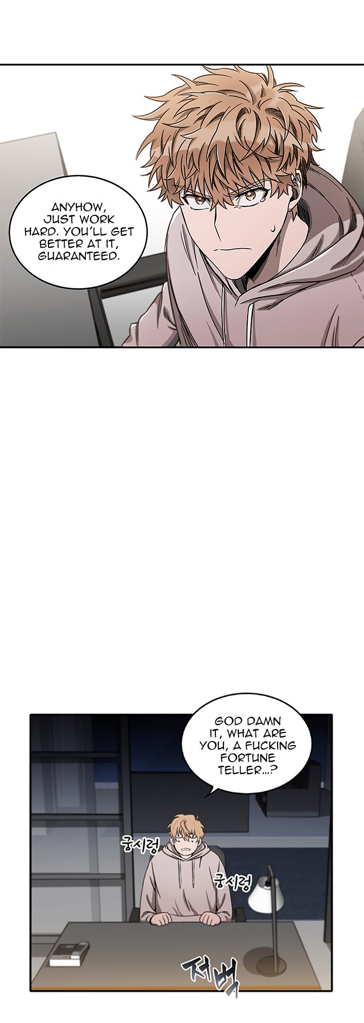 Chapter 30 - Image 22